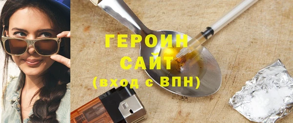 2c-b Белоозёрский